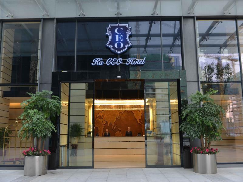 Chengdu Jianian Ceo Hotel - Funian Branch Zewnętrze zdjęcie